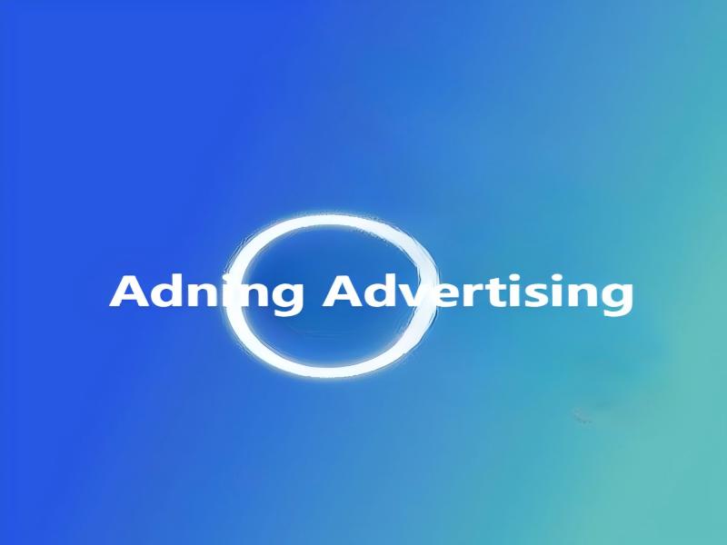 WP Adning Advertising 1.6.3插件