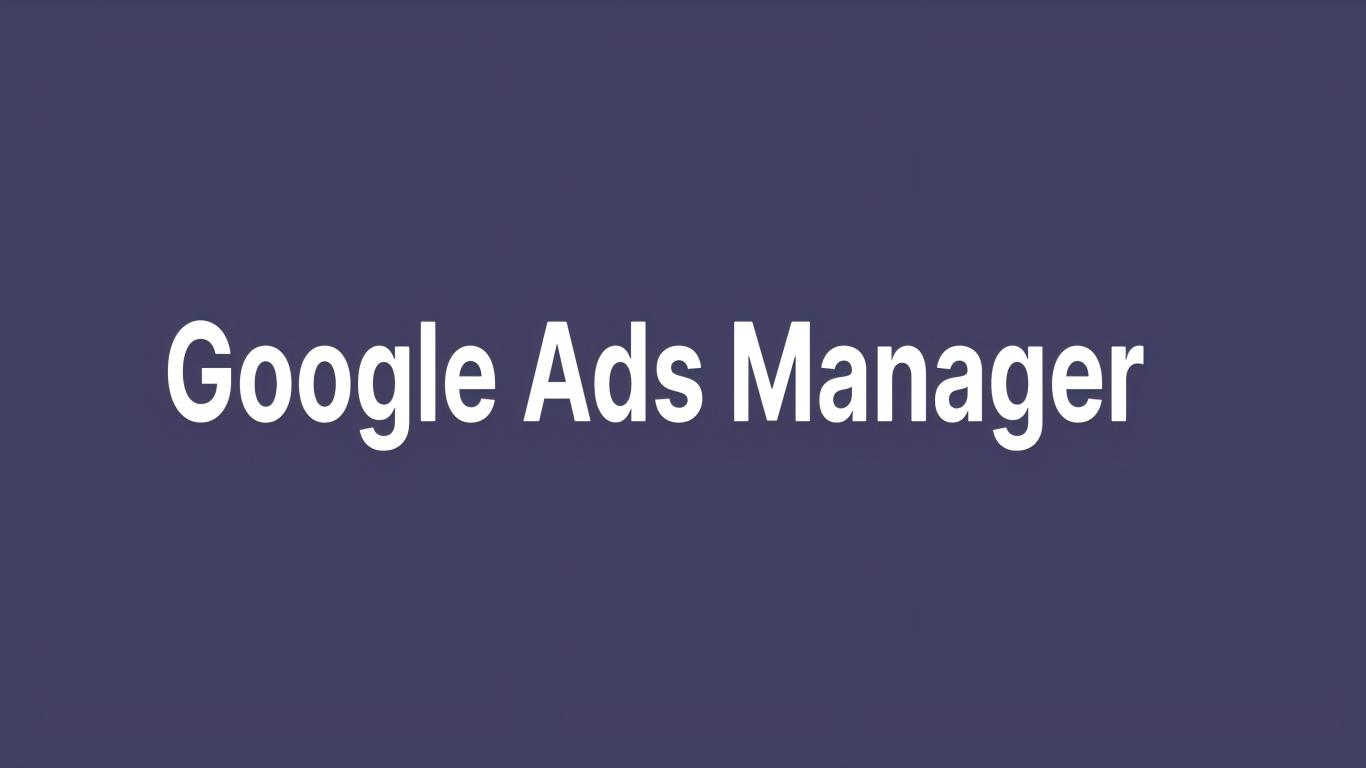 WP Advanced Ads Google Ad Manager Integration 2.3.2插件