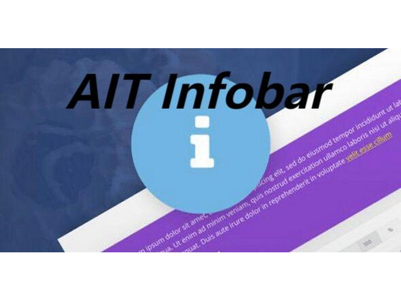 WP AIT Infobar插件[信息展示]