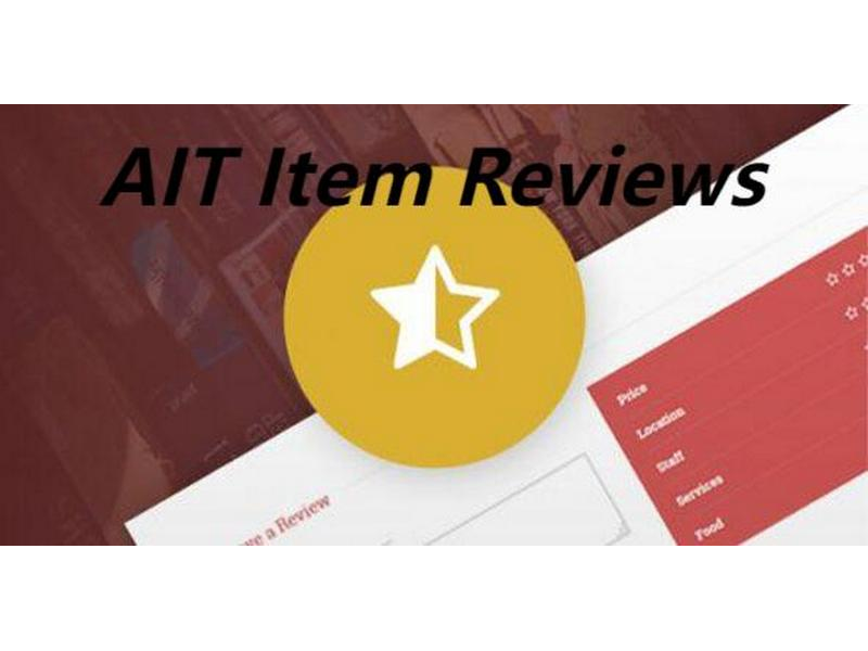 WP AIT Item Reviews插件[用户反馈]