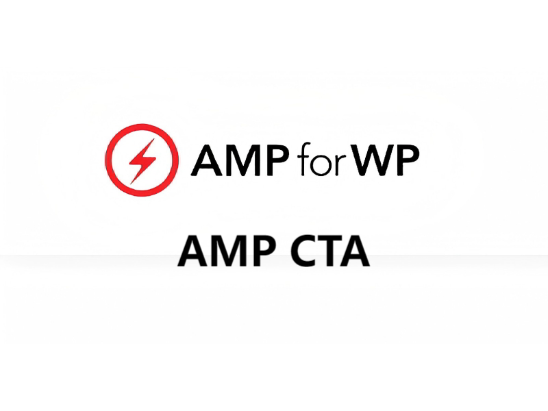 WP AMP CTA插件[页面加载速度]